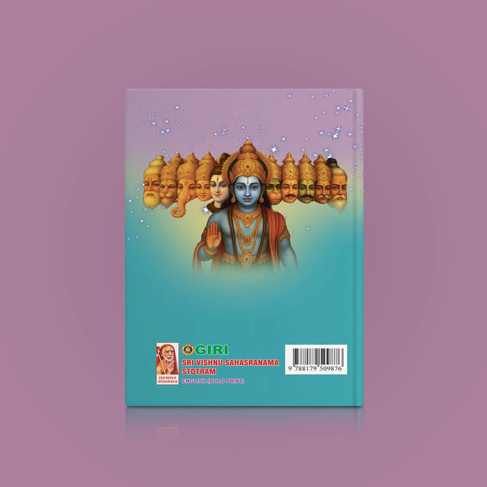 Sri Vishnu Sahasranama Stotram - English Bold Print | Hindu Shloka Book For Daily Chanting
