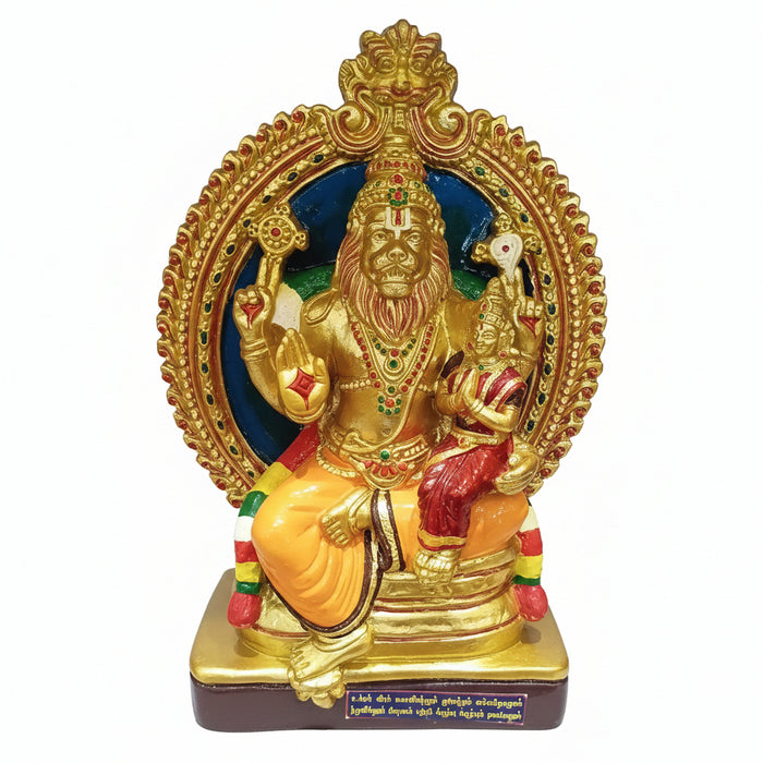 Narasimhar Fibre Doll | Navaratri Golu Bommai