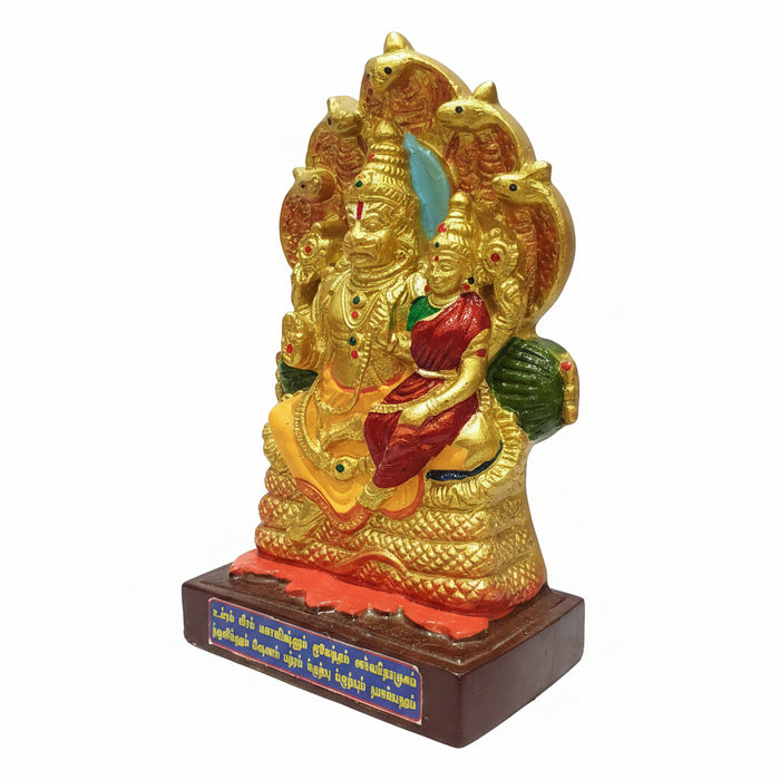Narasimhar Fibre Doll | Navaratri Golu Bommai