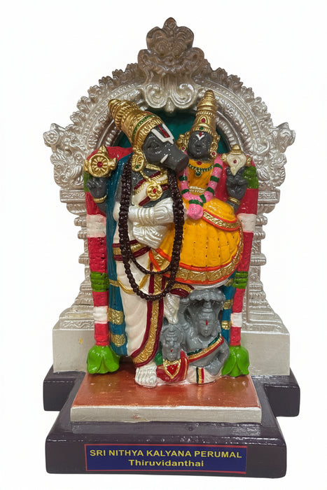 Nitya Kalyana Perumal Fibre Doll | Navaratri Golu Bommai