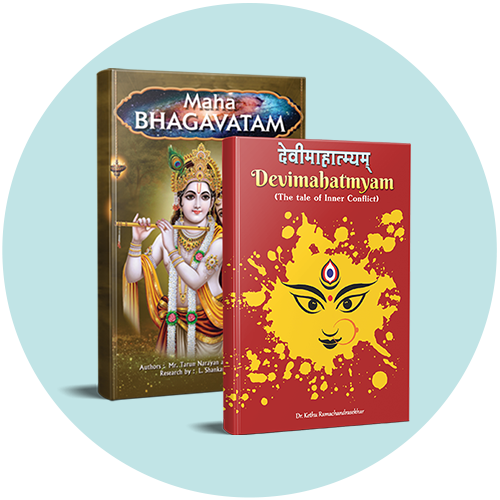 Shop the Best Hindu Religious Books