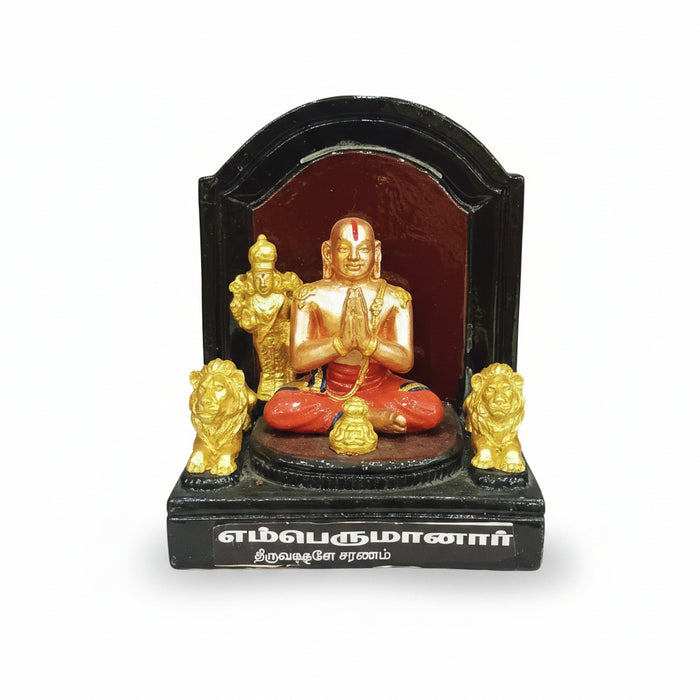 Ramanujar Fibre Doll | Navaratri Golu Bommai