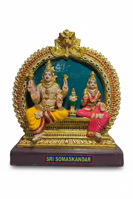 Somaskandar Fibre Doll | Navaratri Golu Bommai