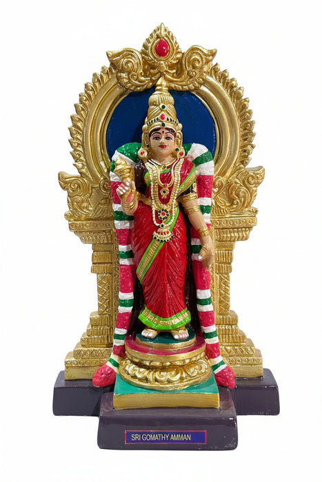 Gomathi Amman Fibre Doll | Navaratri Golu Bommai