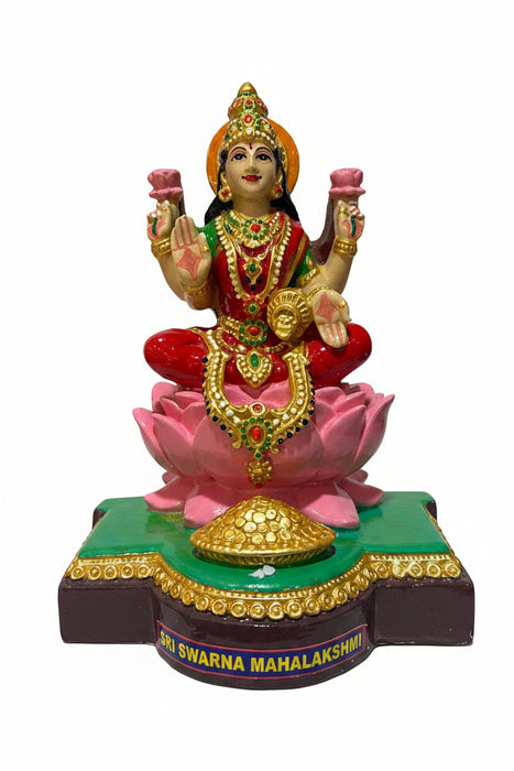 Swarna Lakshmi Fibre Doll |Navaratri Golu Bommai