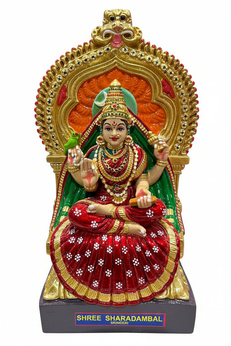 Annai Saradha Devi Fibre Doll | Navaratri Golu Bommai