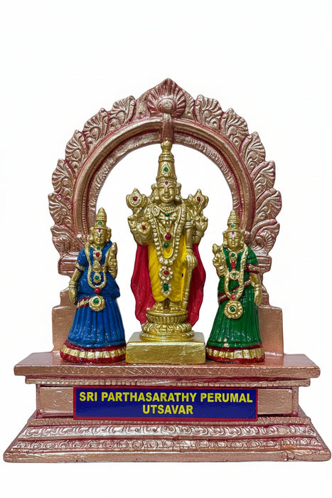 Parthasarathi Urchavar Fibre Doll | Navaratri Golu Bommai