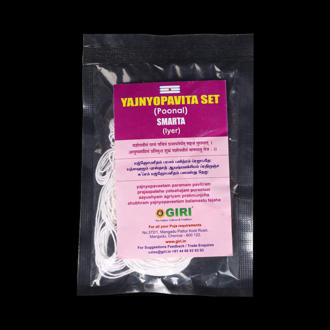 GiriAus - Sacred Thread | Iyengar Poonal | White Thread