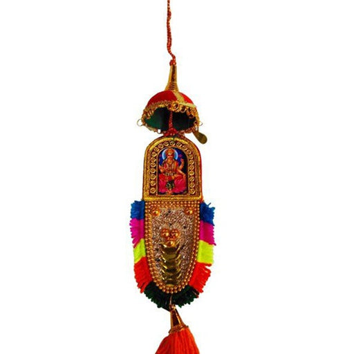 Netripattam (Kudai) Full Photo
