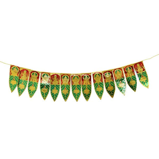 Golden Thoranam - Small