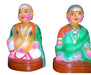 Chettiyar-Thaatha Paatti