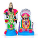 Annamalaiya Unnamalai Set - Clay - 8 Inch