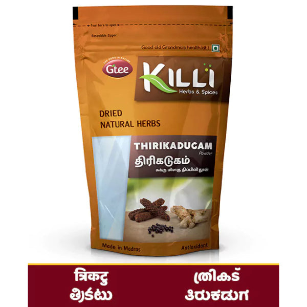 Killi Thirikadugam Powder - 100 Gms