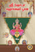 Sri Shodasha Mahalakashmi Poojai