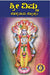 Sri Vishnu Sahasranama Stotram Namavali