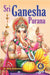 Sri Ganesha Purana