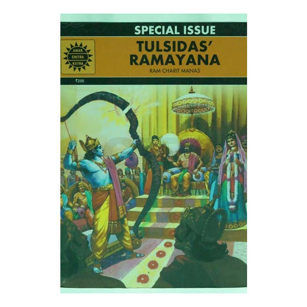 GiriAus - Tulsidas Ramayana in English | Hindu Religious Book | Story Book