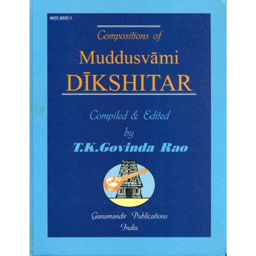 Compositions Of muddusvami Dikshitar - English HB